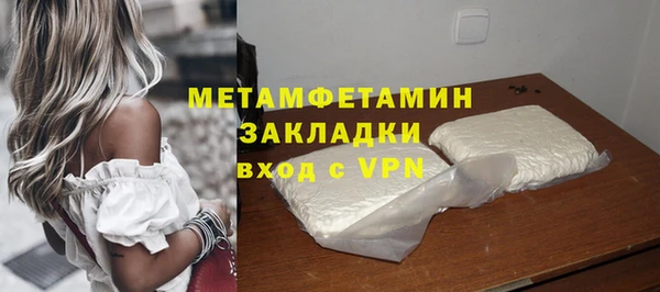индика Остров