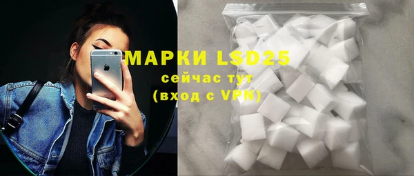 индика Остров