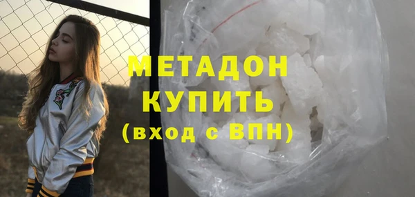индика Остров
