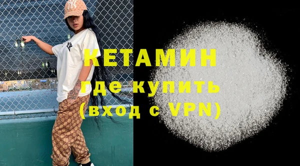 индика Остров