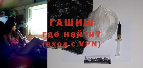ПСИЛОЦИБИНОВЫЕ ГРИБЫ Переславль-Залесский