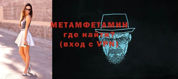 ПСИЛОЦИБИНОВЫЕ ГРИБЫ Переславль-Залесский