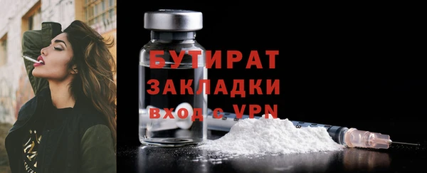 индика Остров