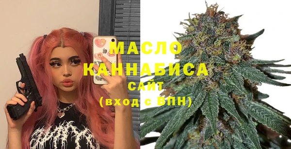 mdma Пересвет