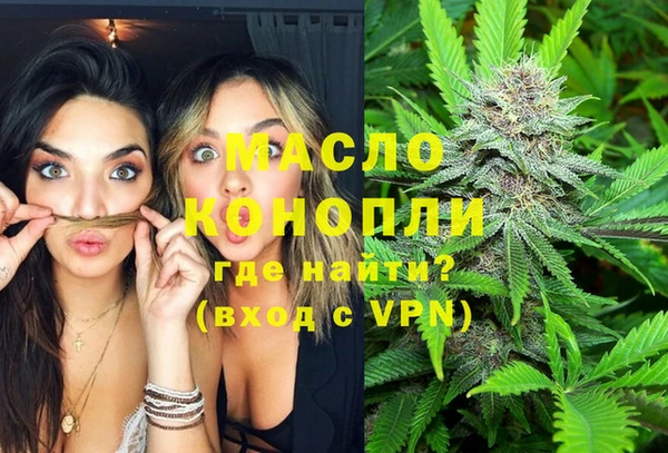 ПСИЛОЦИБИНОВЫЕ ГРИБЫ Переславль-Залесский