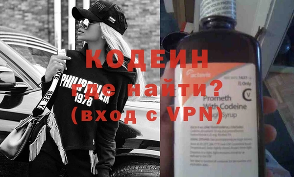 индика Остров