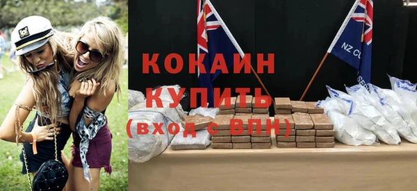 индика Остров