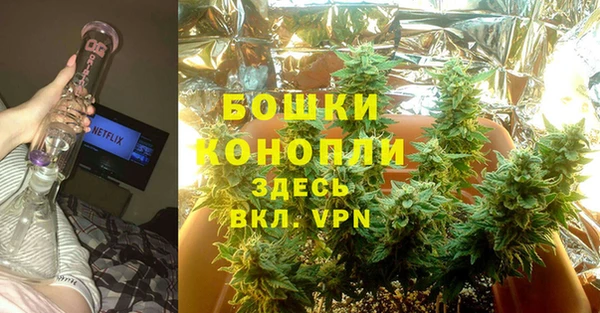 соль курить ск Пестово