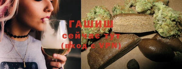 индика Остров