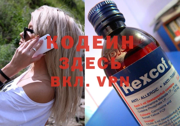 индика Остров